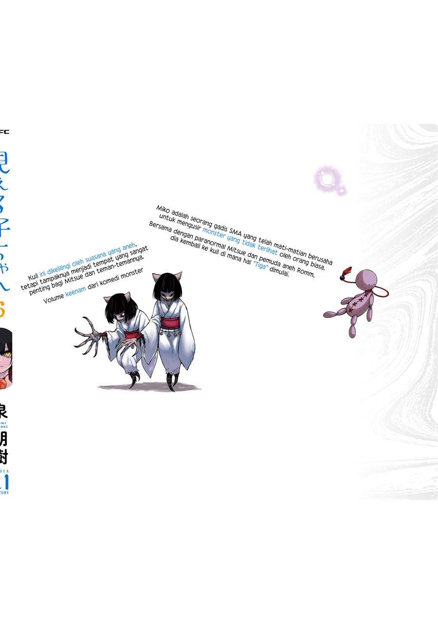 The Girl Who See It Chapter 37.1 Gambar 17