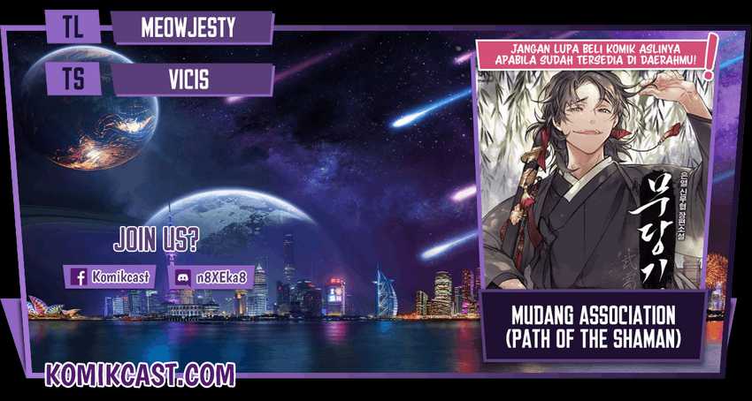 Komik Mudang Association Chapter 46 gambar nomor 1