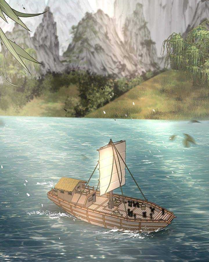 Mudang Association Chapter 46 Gambar 3