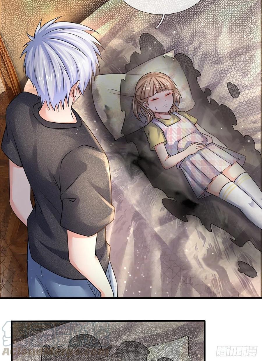 100.000 Layers Of Body Refining: I Raise All Emperor Chapter 51 Gambar 15