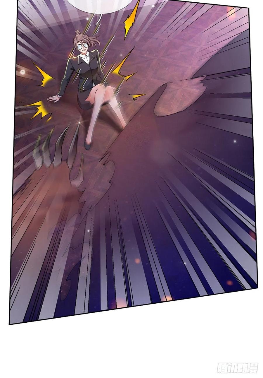 100.000 Layers Of Body Refining: I Raise All Emperor Chapter 51 Gambar 28