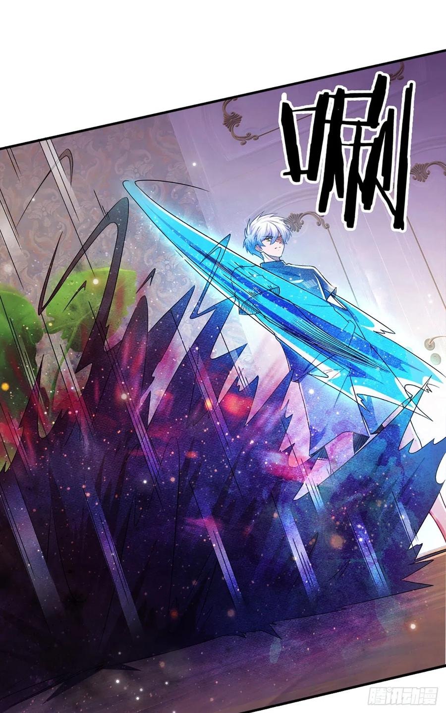 100.000 Layers Of Body Refining: I Raise All Emperor Chapter 51 Gambar 34