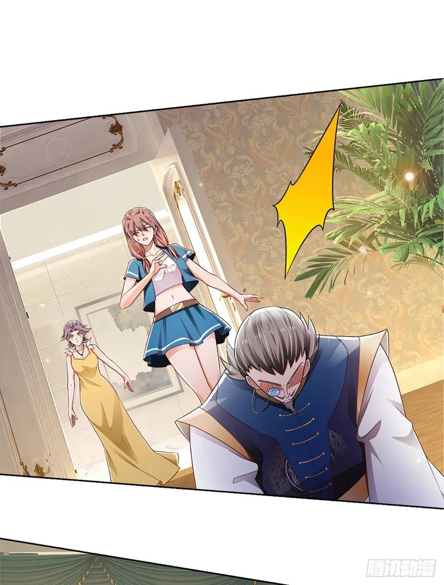 100.000 Layers Of Body Refining: I Raise All Emperor Chapter 50 Gambar 22