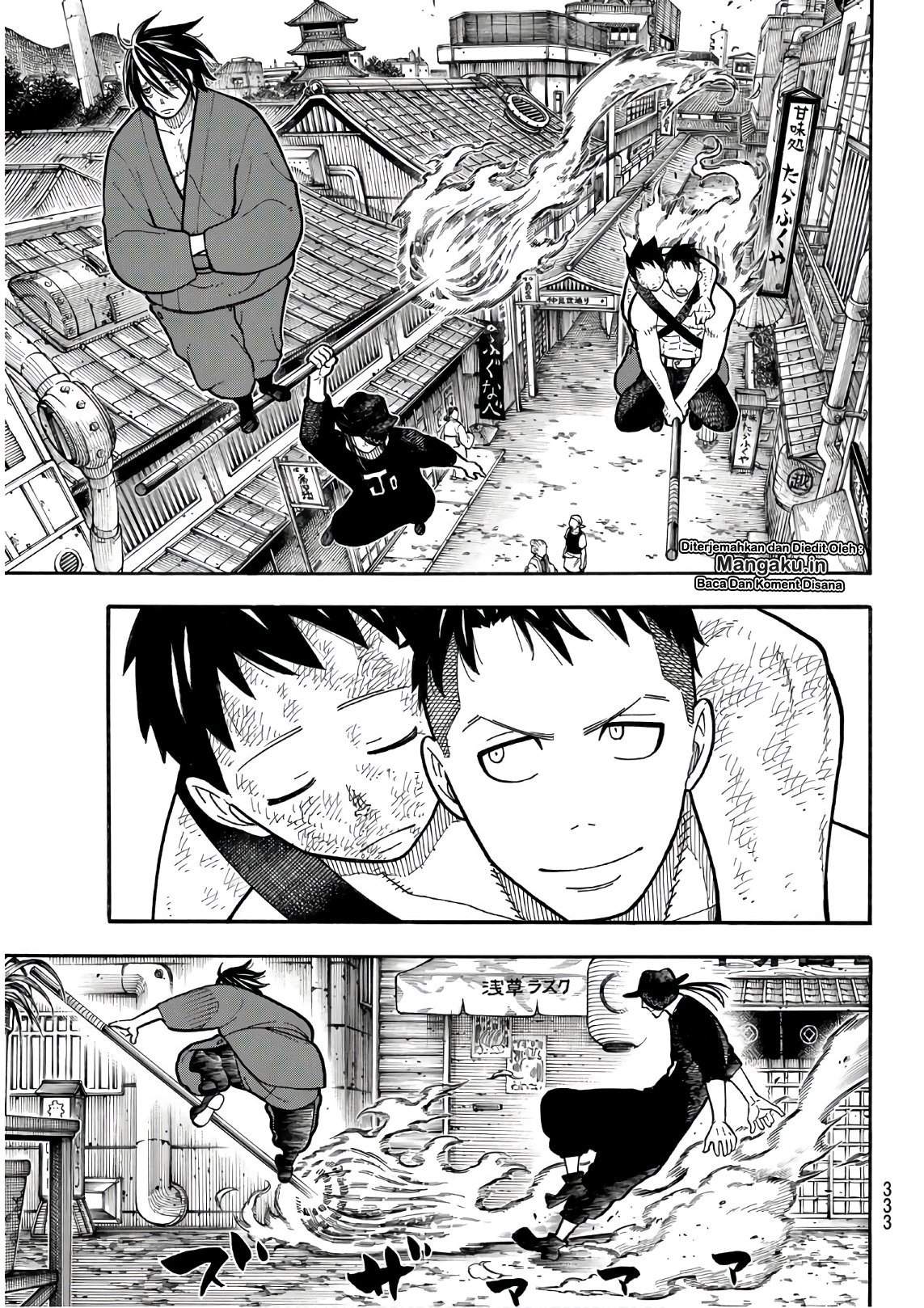 Fire Brigade of Flames Chapter 197 Gambar 4