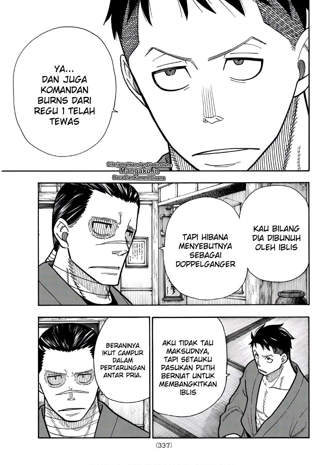 Fire Brigade of Flames Chapter 197 Gambar 8
