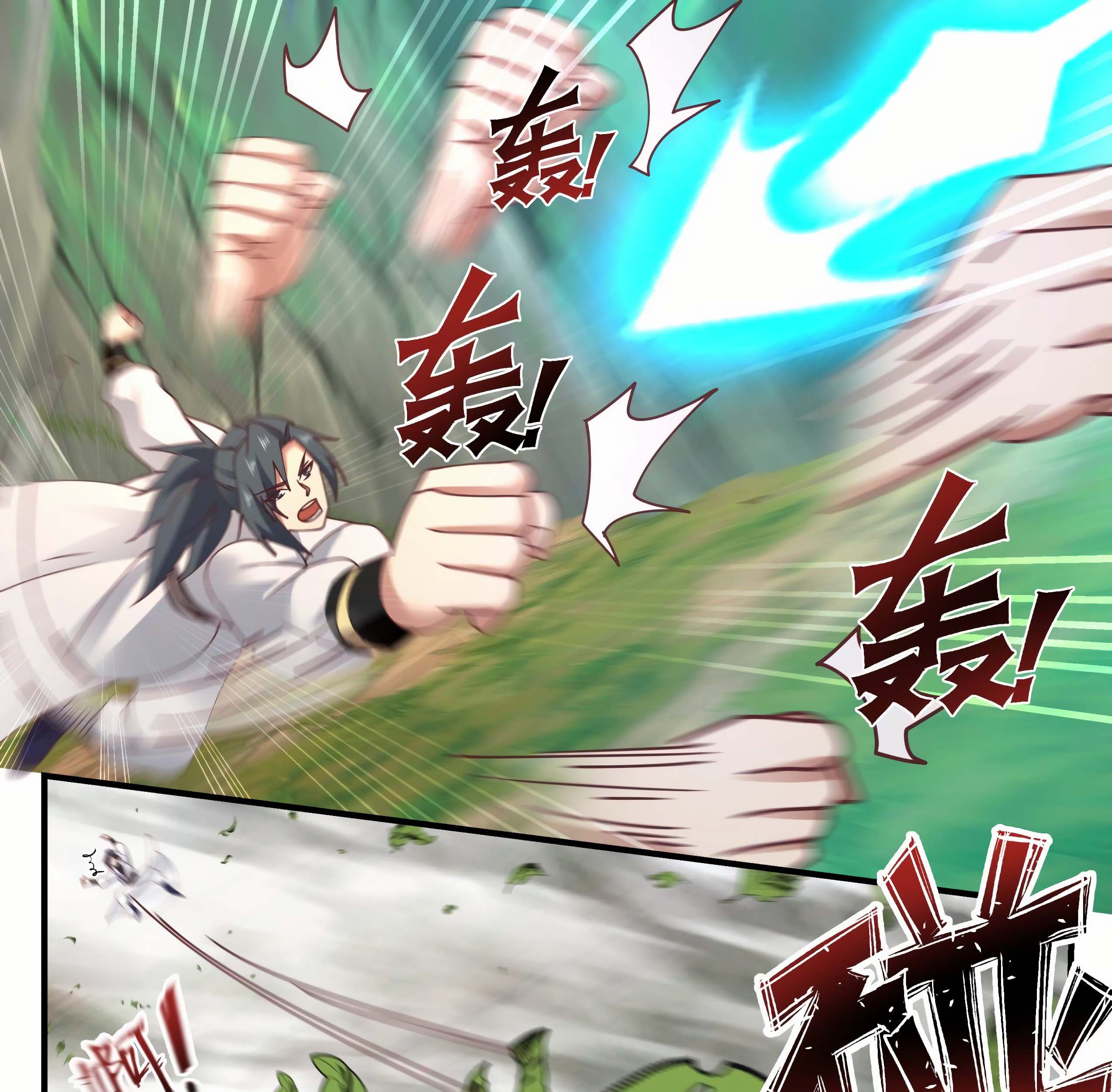 Martial Peak Part 1 Chapter 1614 Gambar 25