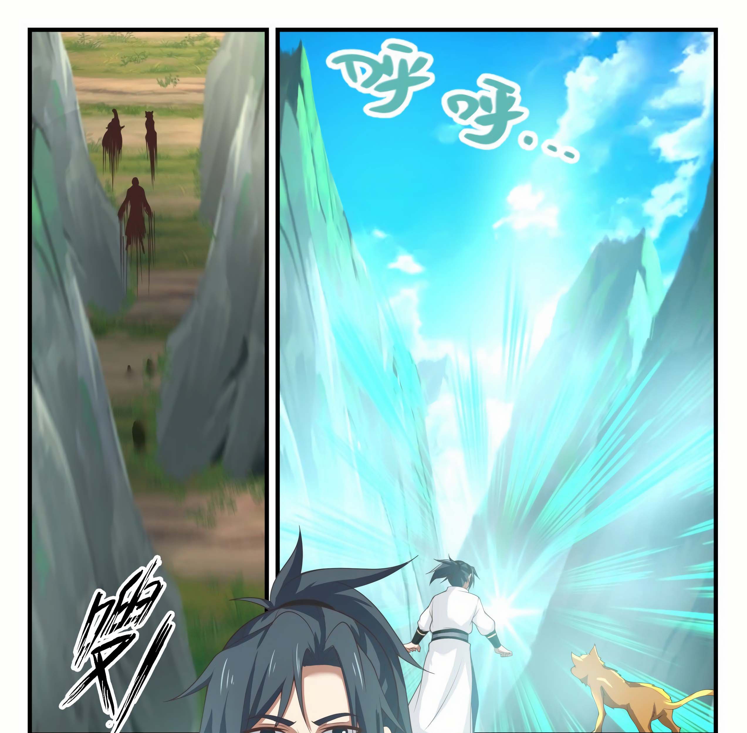 Martial Peak Part 1 Chapter 1614 Gambar 6