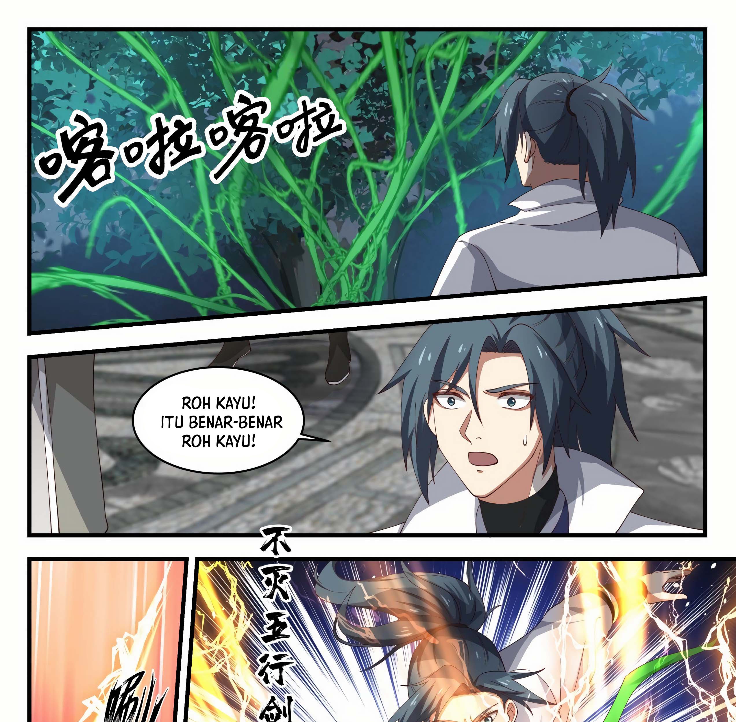 Martial Peak Part 1 Chapter 1616 Gambar 4
