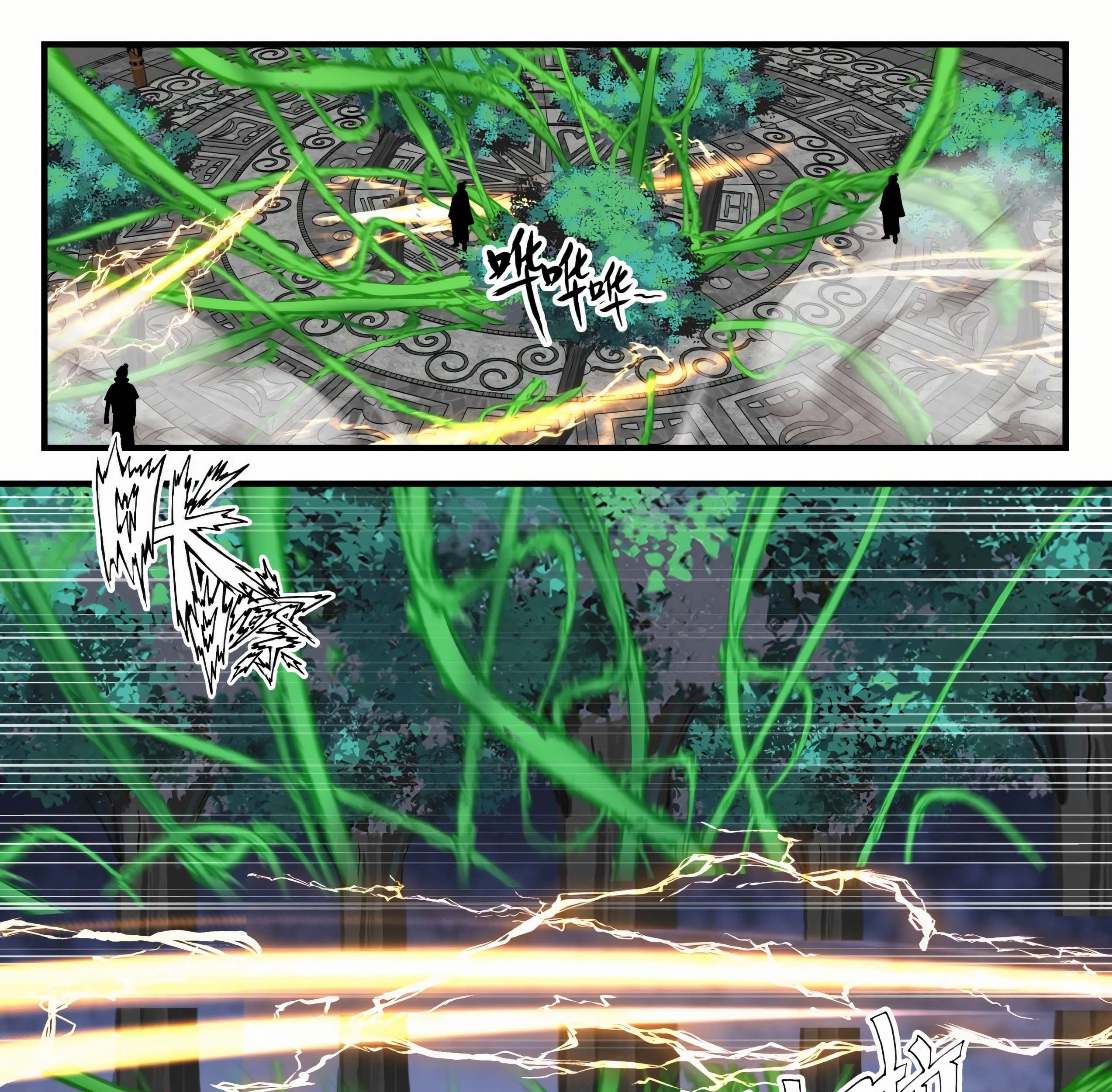 Martial Peak Part 1 Chapter 1616 Gambar 11