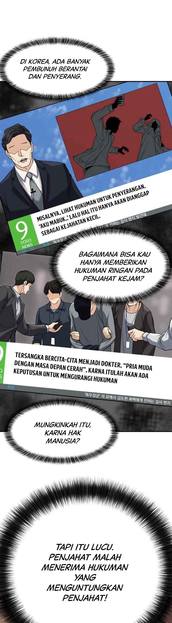 The World’s Best Engineer Chapter 16 Gambar 44