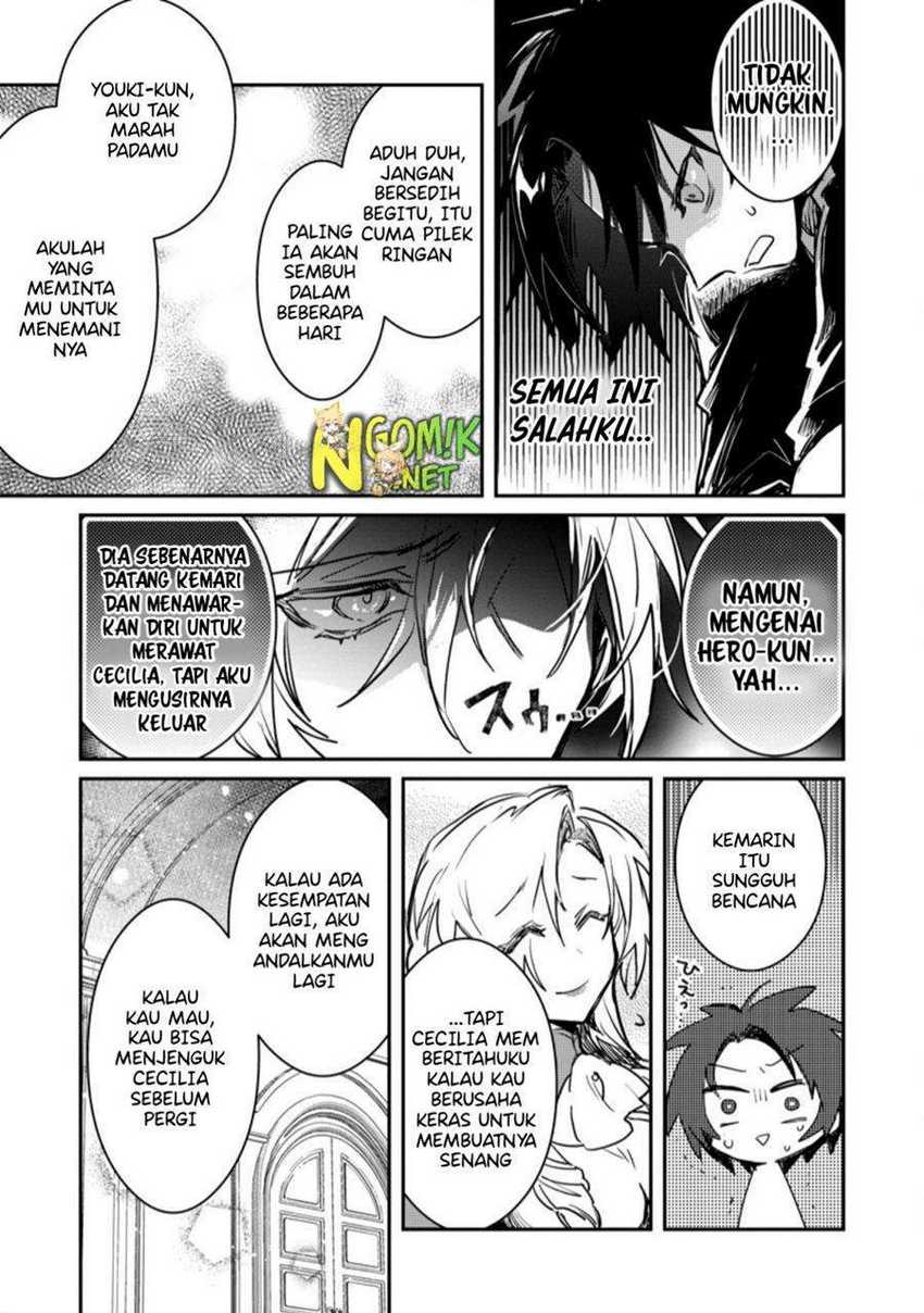 Yuusha Party ni Kawaii Ko ga Ita no de, Kokuhaku Shite Mita Chapter 03.3 Gambar 10