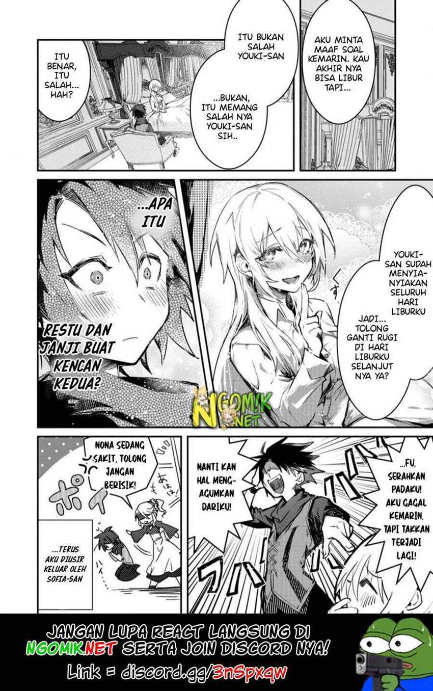 Yuusha Party ni Kawaii Ko ga Ita no de, Kokuhaku Shite Mita Chapter 03.3 Gambar 11