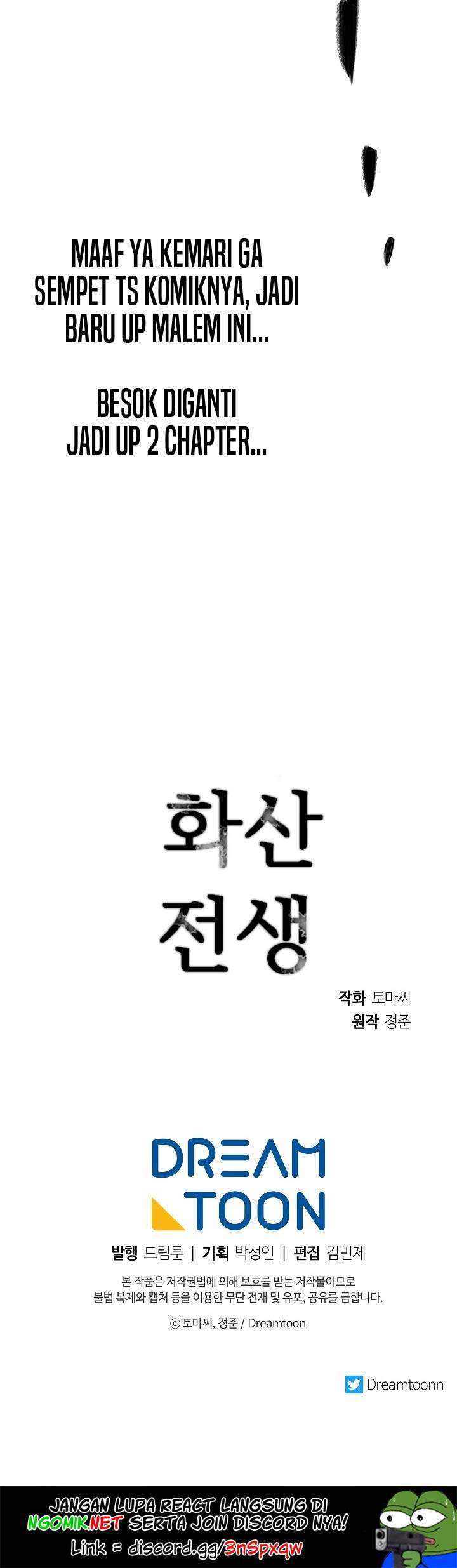 Volcanic Age Chapter 157 Gambar 73