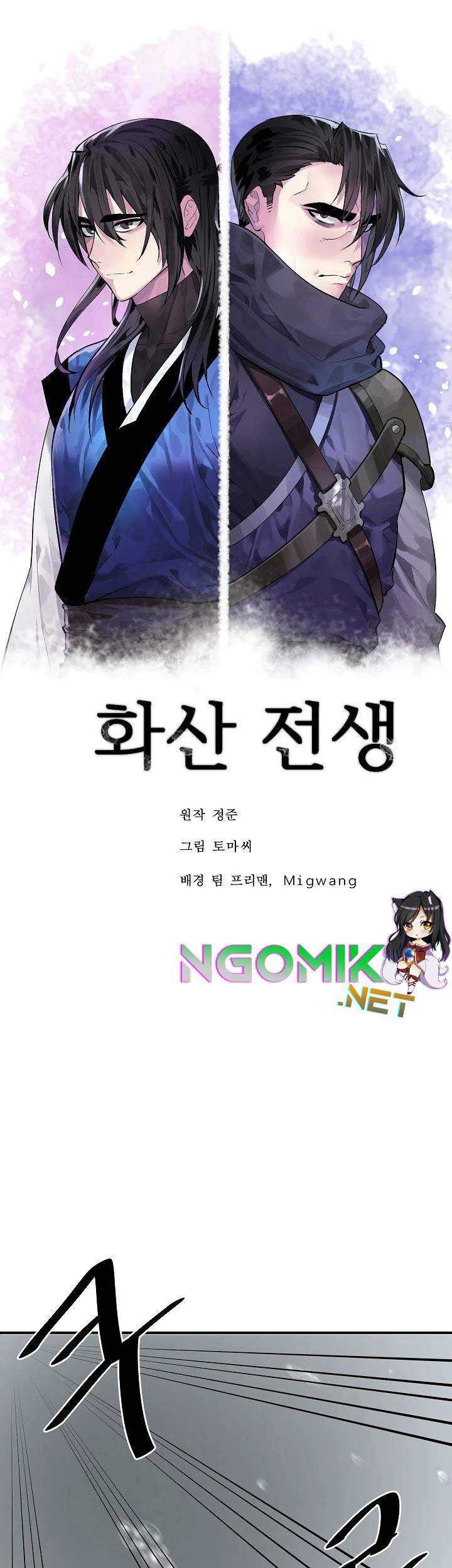 Volcanic Age Chapter 157 Gambar 8