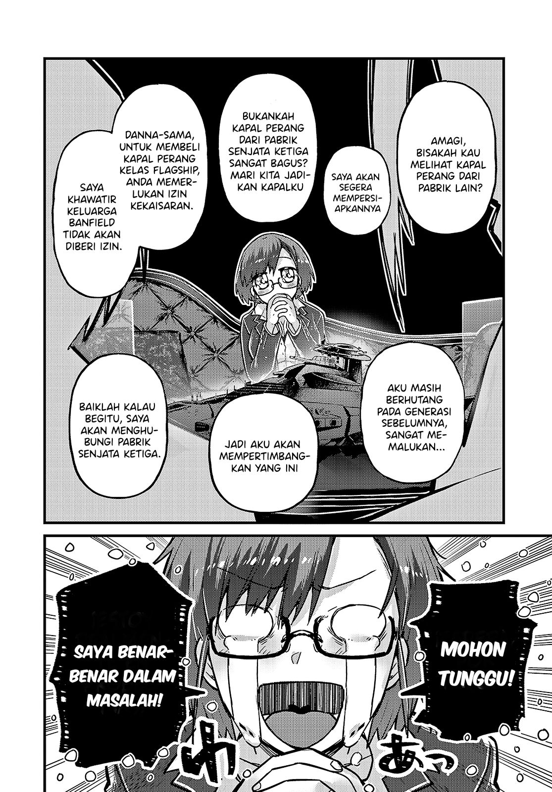 OreAku, Ore wa Seikan Kokka no Akutoku Ryoushu! Chapter 06 Gambar 19