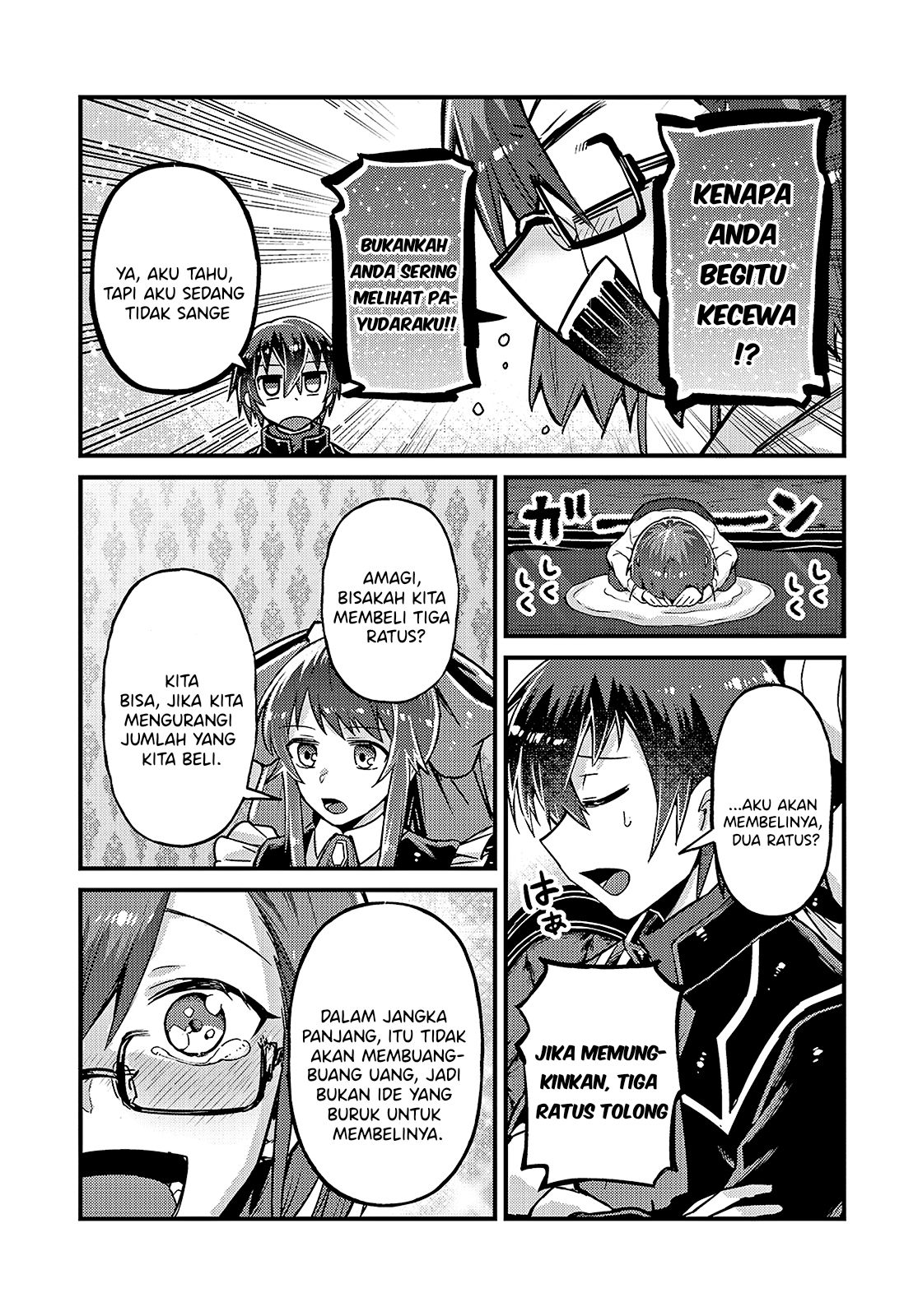 OreAku, Ore wa Seikan Kokka no Akutoku Ryoushu! Chapter 06 Gambar 22