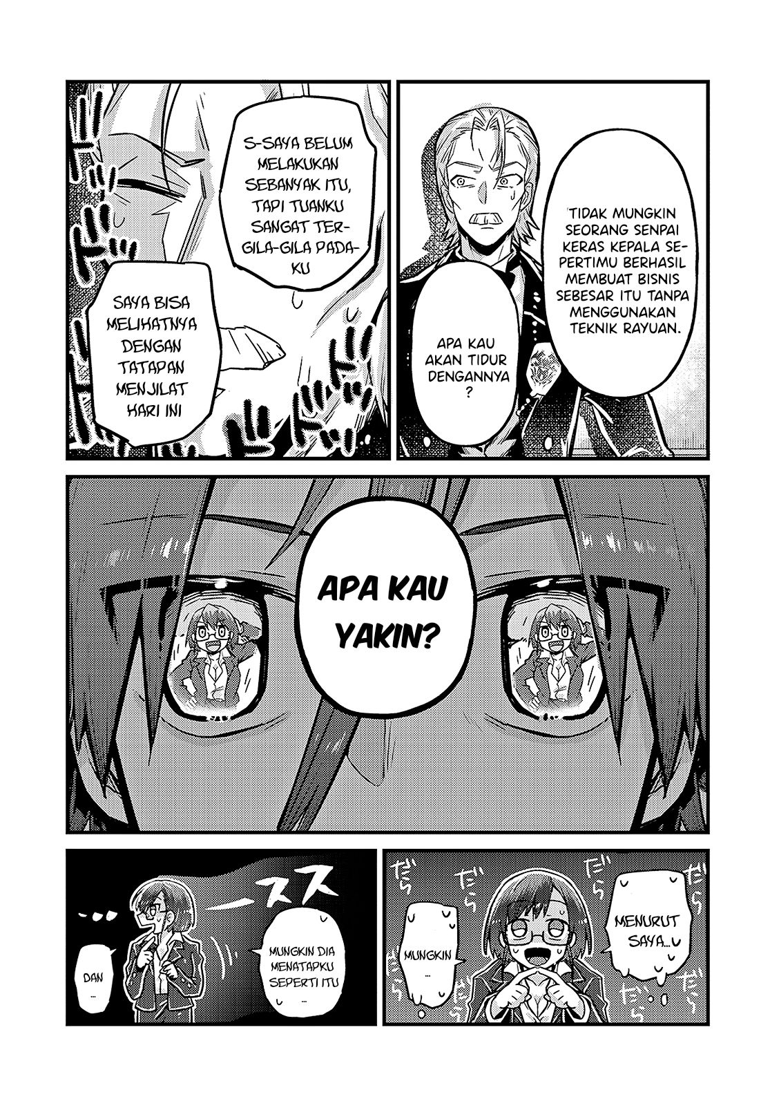 OreAku, Ore wa Seikan Kokka no Akutoku Ryoushu! Chapter 06 Gambar 26