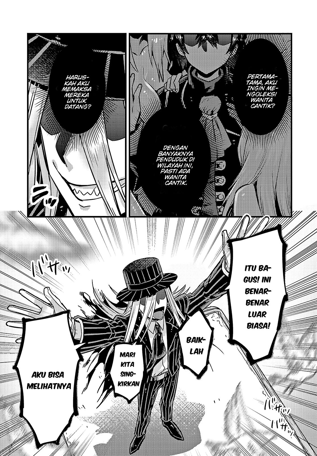 OreAku, Ore wa Seikan Kokka no Akutoku Ryoushu! Chapter 06 Gambar 6