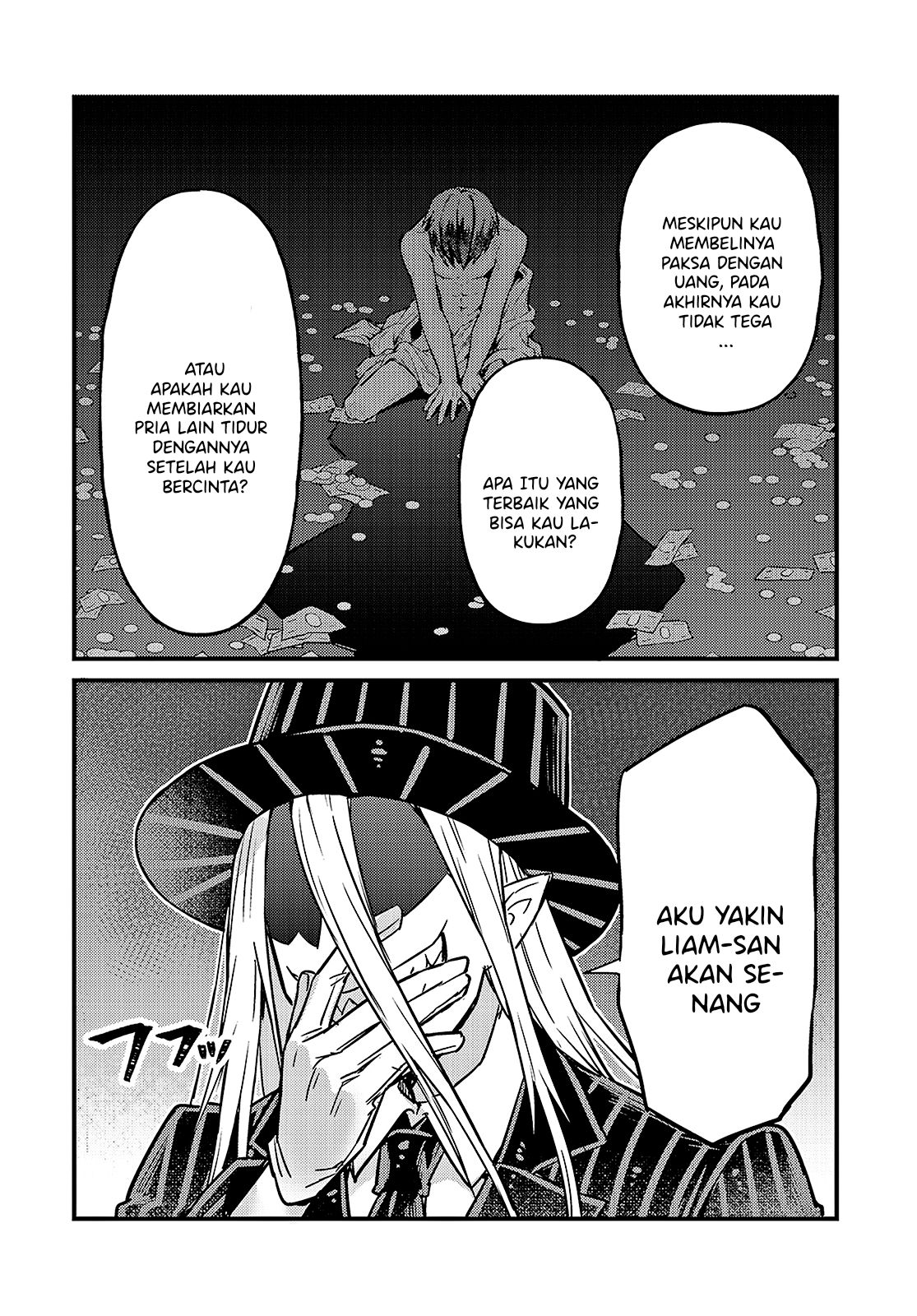 OreAku, Ore wa Seikan Kokka no Akutoku Ryoushu! Chapter 06 Gambar 7