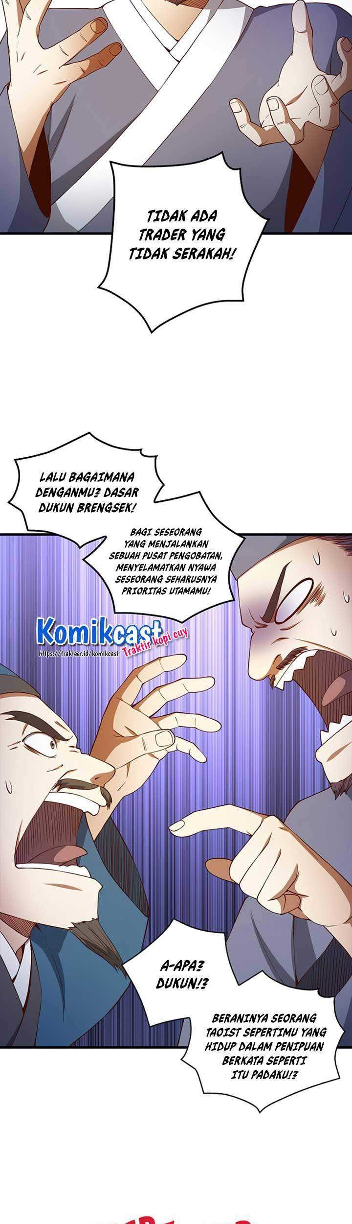 The Lord’s Coins Aren’t Decreasing?! Chapter 42 Gambar 18