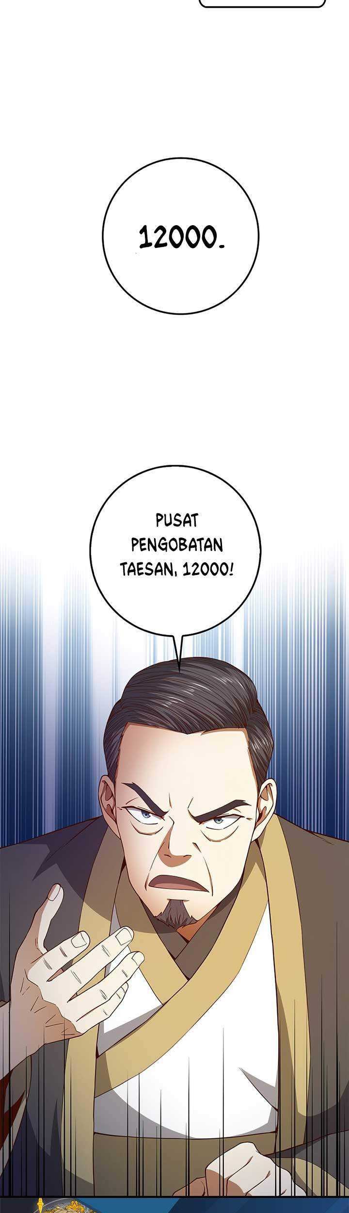 The Lord’s Coins Aren’t Decreasing?! Chapter 42 Gambar 24