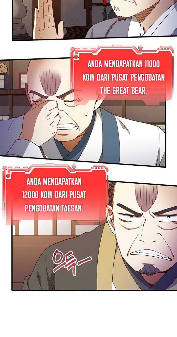 The Lord’s Coins Aren’t Decreasing?! Chapter 42 Gambar 33