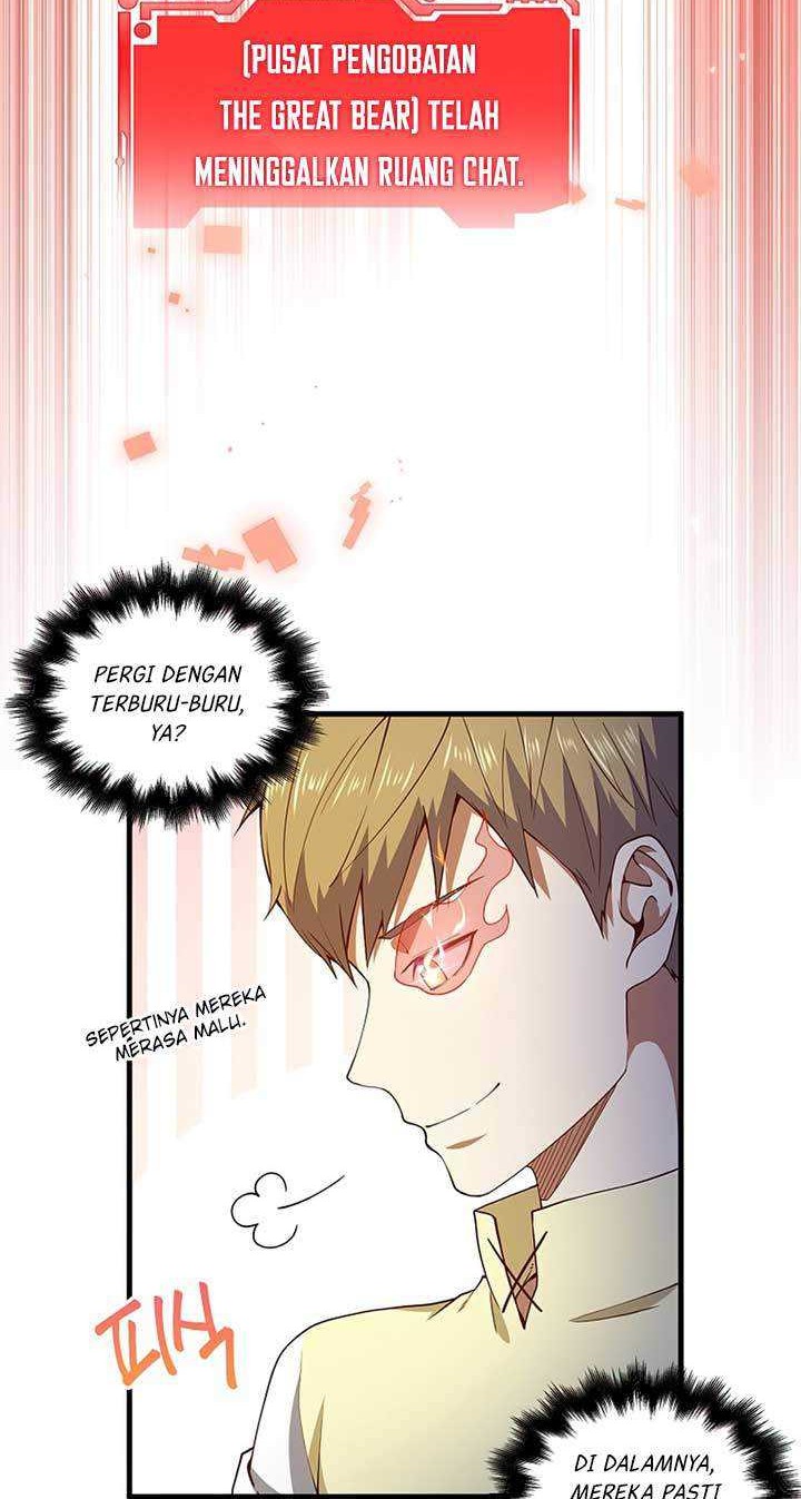 The Lord’s Coins Aren’t Decreasing?! Chapter 42 Gambar 37