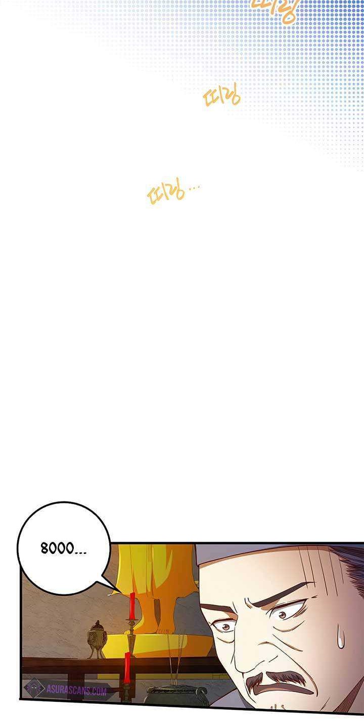 The Lord’s Coins Aren’t Decreasing?! Chapter 42 Gambar 11