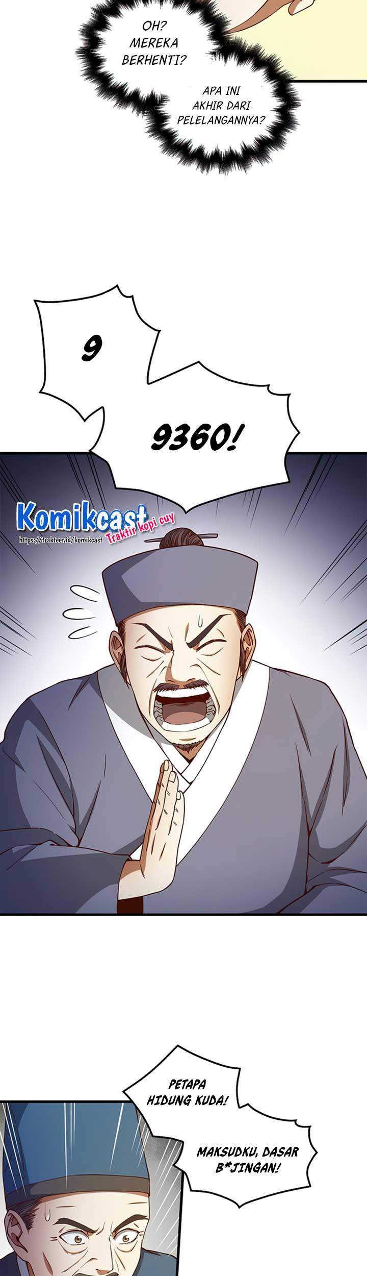 The Lord’s Coins Aren’t Decreasing?! Chapter 42 Gambar 14