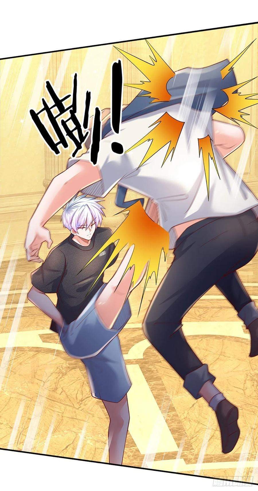 100.000 Layers Of Body Refining: I Raise All Emperor Chapter 55 Gambar 14