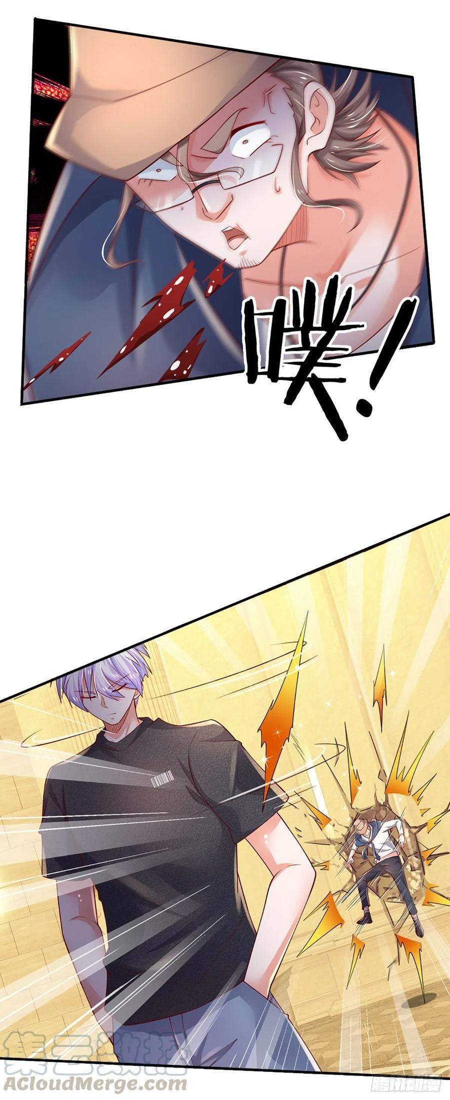 100.000 Layers Of Body Refining: I Raise All Emperor Chapter 55 Gambar 15