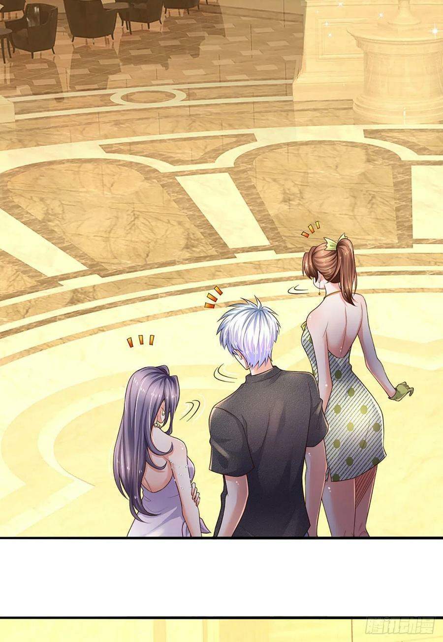 100.000 Layers Of Body Refining: I Raise All Emperor Chapter 55 Gambar 33