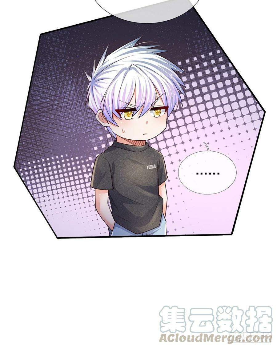 100.000 Layers Of Body Refining: I Raise All Emperor Chapter 53 Gambar 12