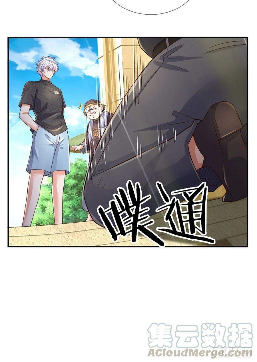 100.000 Layers Of Body Refining: I Raise All Emperor Chapter 53 Gambar 7