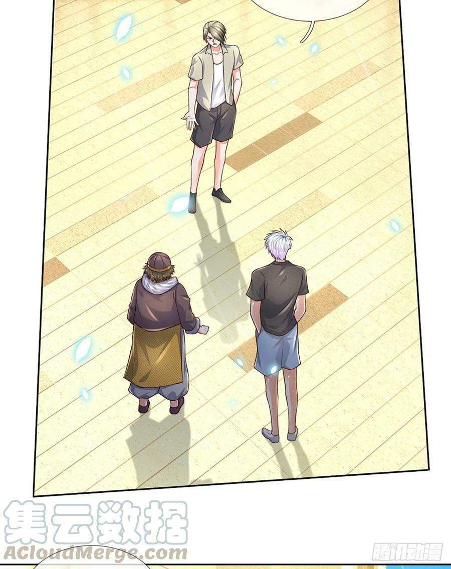 100.000 Layers Of Body Refining: I Raise All Emperor Chapter 52 Gambar 27