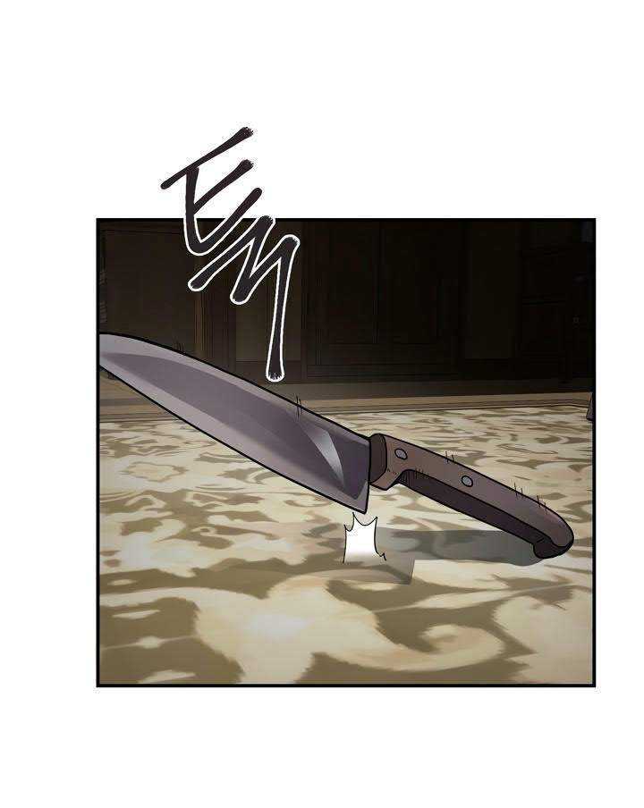 Dark Hole: Another Survivor Chapter 06 Gambar 31