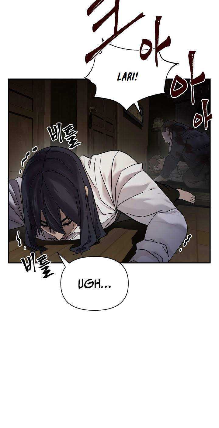 Dark Hole: Another Survivor Chapter 06 Gambar 43