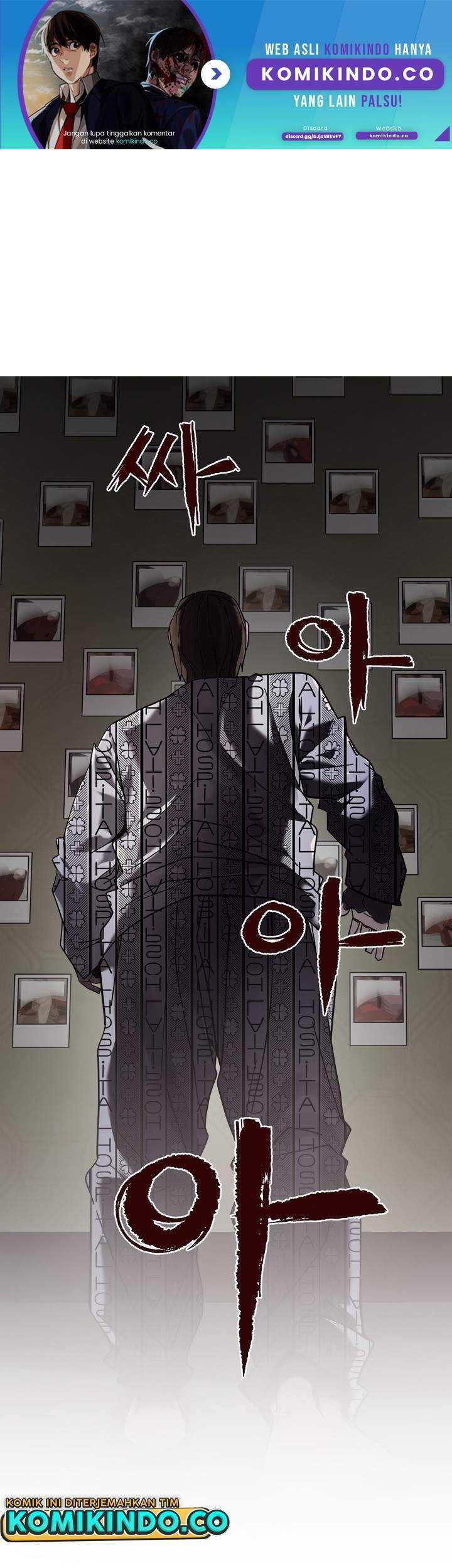 Manhwa Dark Hole: Another Survivor Chapter 06 gambar nomor 2