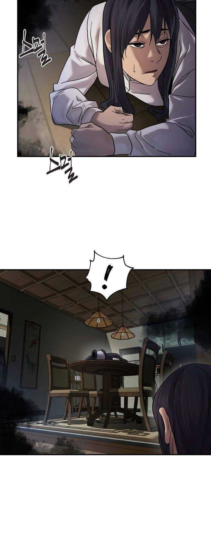 Dark Hole: Another Survivor Chapter 06 Gambar 46