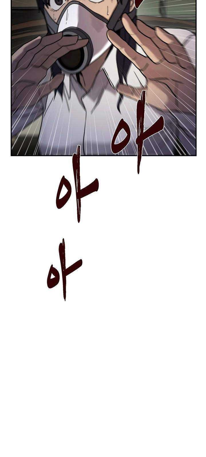 Dark Hole: Another Survivor Chapter 06 Gambar 60