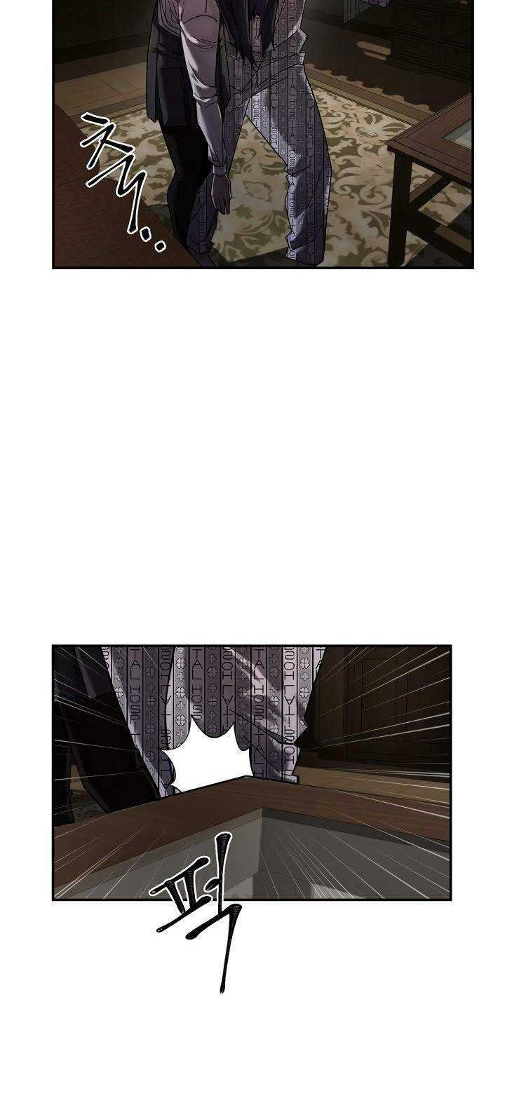 Dark Hole: Another Survivor Chapter 06 Gambar 9