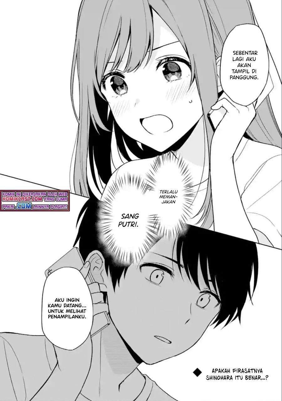 Chikan Saresou ni Natteiru S-kyuu Bishoujo wo Tasuketara Tonari no Seki no Osanajimi datta Chapter 35.2 Gambar 10