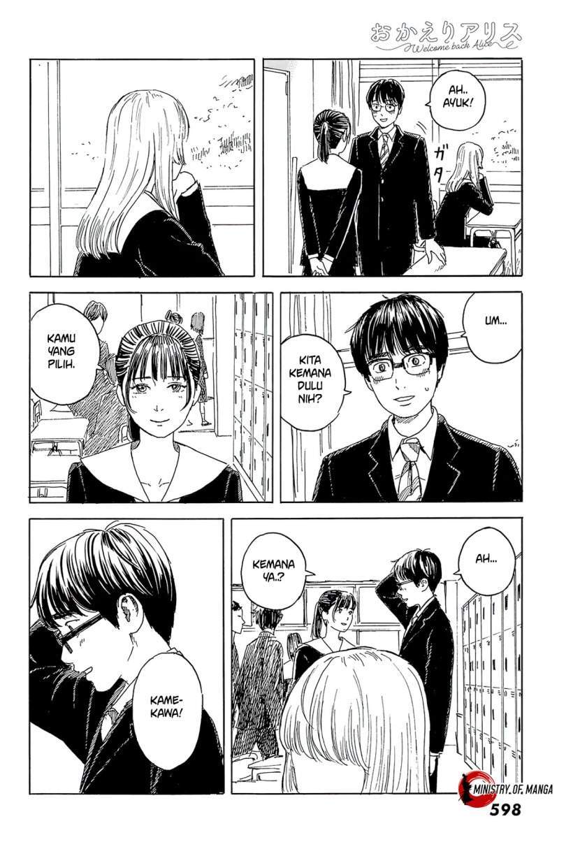 Okaeri Alice Chapter 12 Gambar 19