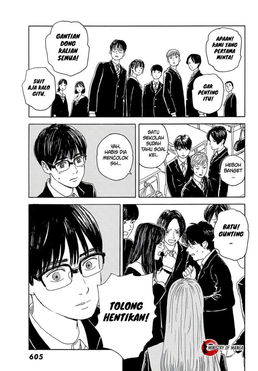 Okaeri Alice Chapter 12 Gambar 26