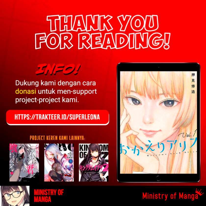 Okaeri Alice Chapter 12 Gambar 32