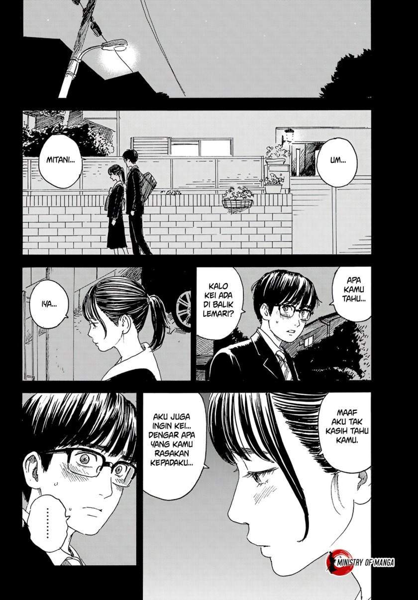 Okaeri Alice Chapter 12 Gambar 5