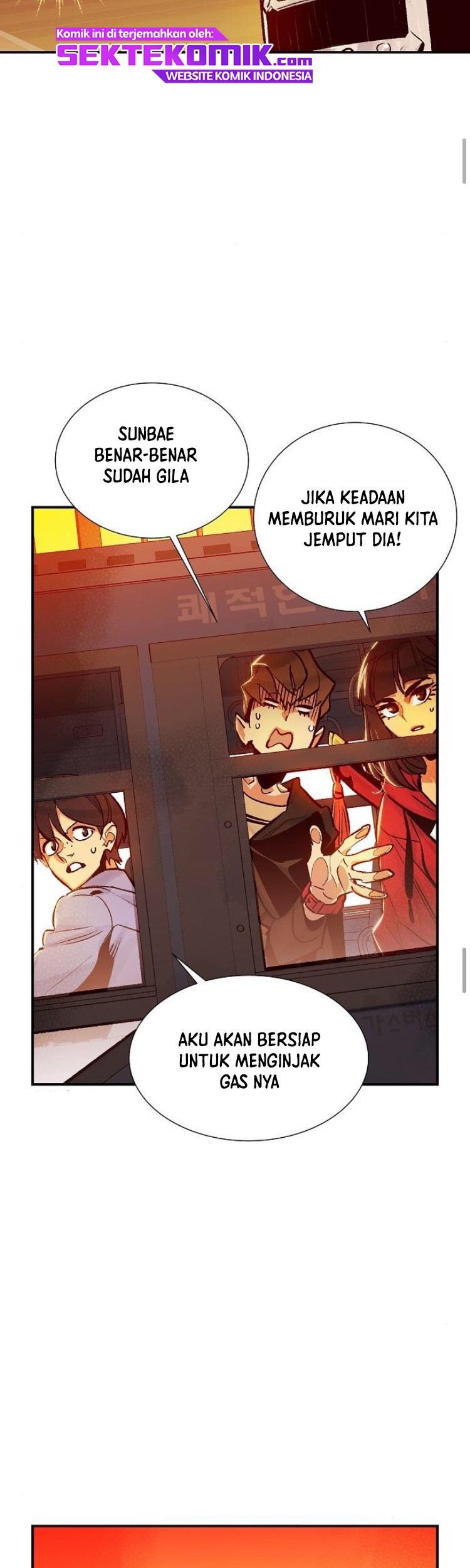 Alone Necromancer Chapter 11 Gambar 36