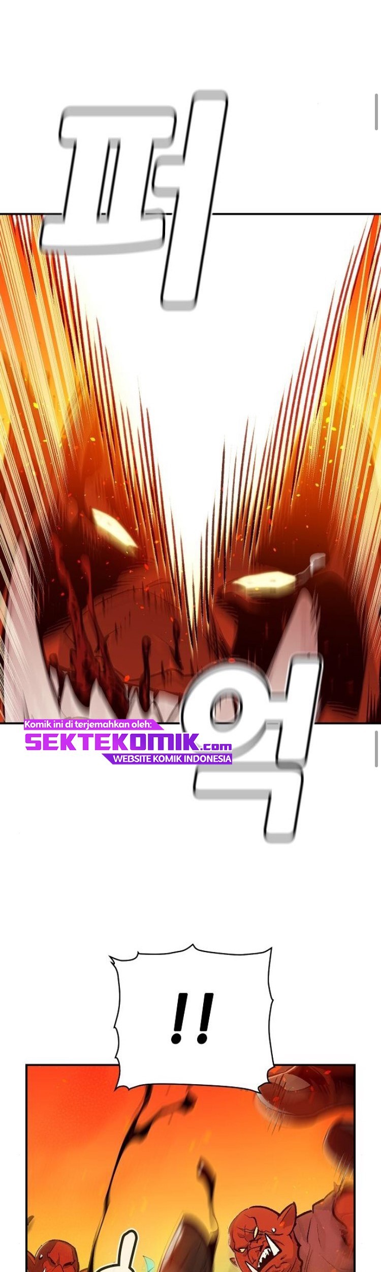 Alone Necromancer Chapter 11 Gambar 58