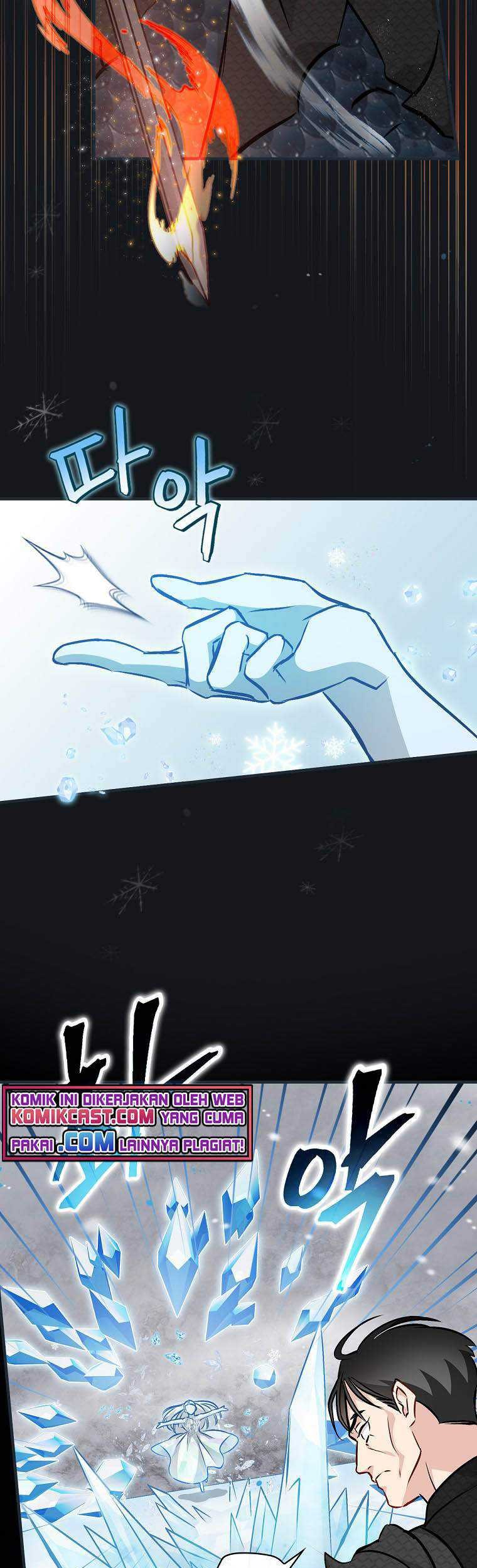 Leveling Up, By Only Eating! Chapter 84 Gambar 4