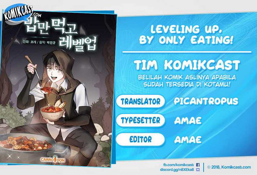 Komik Leveling Up, By Only Eating! Chapter 84 gambar nomor 1